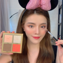 Highlight trim plate blush three-in-one natural dual-use side nasal shadow shadow three-dimensional pearlescent brightening face glitter