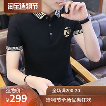 Fashion brand summer mens short-sleeved t-shirt Korean version of the trend handsome pure cotton embroidery lapel Paul polo shirt top cs
