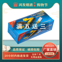 (Manufacturers own) Cigarette machine tube filter with empty paper smoke Tube empty cigarette paper tube empty tube electric manual cigarette