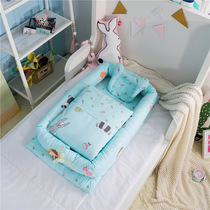 Newborn newborn anti-pressure portable bed small bed crib can feed the bed in the middle bed pillow bionic bed bed bed