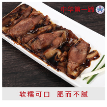 Ding Yixing Fengjing Ding Hoof 360g Boneless hoof 4 flavors optional vacuum cooked pig Trotter Gift box