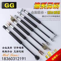 Gas spring support rod Hydraulic rod Buffer damper Pneumatic rod Publicity bar Cabinet mechanical flip door telescopic rod