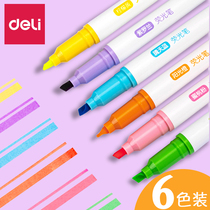 Del soft color soft head highlighter pen students use key marking pen to take notes Childrens Painting axe pen head round pole macaron color pen 6 color marker pens light color hand account pen