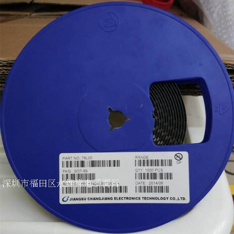 Patch tripolar tube Regulatory IC 78L05 SOT-89 special sale sample 0.5 yuan 10 starting