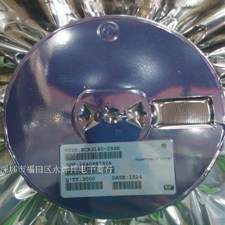 Stock RCR3145-28V RCR3145-28SK SOT23-5 sample 0.5 yuan 10 starting