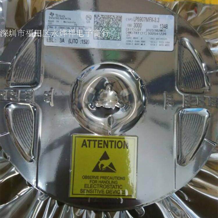 Spot LP5907MFX-3.3 LP5907-3.3V SOT23-5 sample 0.8 yuan 10 starting