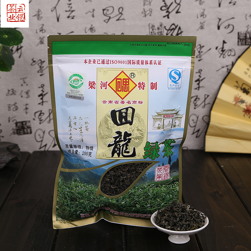 Buy 2 and send 1 2019 New Tea Lianghe Huilong Green Tea Yunnan Super Fried Green Tea Yunnan Green Tea 200g