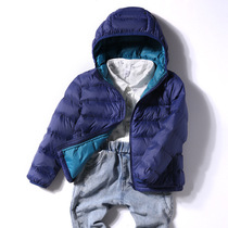Usuit childrens down clothes male and female children 2021 autumn and winter children clothing baby light and warm 90 white duck suede hat jacket