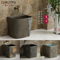 Balcony household mop pool Pool Floor-to-ceiling outdoor personality mop pool Square courtyard Retro mop floor mop basin