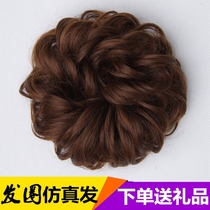 Realistic wig Hairband rubber band hair bag plate pull flower small ball flower bud female floral headdress fluffy curly hair large Hairband