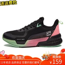 361 womens shoes sneakers 2020 winter New Q-bomb shock absorber 361 Degree Professional Womens breathable training shoes