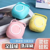 A pair of pet dogs bath brushed kitty special brushes Silicone Massage Brush Clean God gives a dog a shower