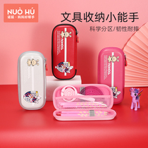 Nofox new childrens pencil case elementary school children pencil bag containing box stationery bag girl multifunctional pencil case pen bag
