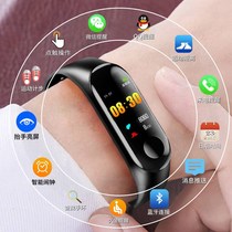 Multifunction Running Counter Pedometer Hand Ring Students Running Chronograph Wristwatch Sport Running Count Diviner