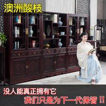 Solid wood bookcase frame combination New Chinese bookcase office display cabinet shelf elm landing library furniture