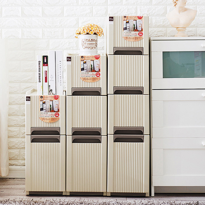 Home sandwich storage cabinet plastic mobile locker finishing cabinet drawer-type combination sandwich cabinet gap narrow cabinet