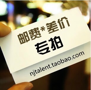 Our postage difference freight less than one dollar to shoot one piece (may not be used to make a full reduction so void)