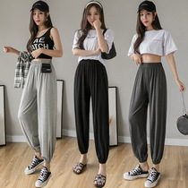 Modale Casual Pants New Home Pants Woman Summer Thin fairy Lady Residence Pants Woman Broadlegged 90% Pants Woman