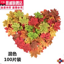 Simulation of red maple leaves autumn leaves wedding road window decorations fake leaves kindergarten DIY single leaf