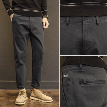 Casual pants autumn and winter slim straight trousers Korean version of the trend Joker small feet pants stretch cotton mens ankle-length pants