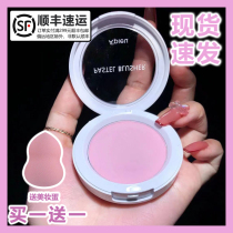 South Korea APIEU OPP monochrome blush VL01 purple Gill matte white PK07 milk pink