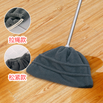 Lazy broom Cloth Mop Sweep Multi-function mop replacement household broom ash ash cloth soft wool mop cover cloth