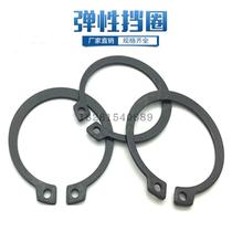 GB T894 Outer spring snap ring shaft with elastic retaining ring shaft card Ф35 36 37 38 40 42--56