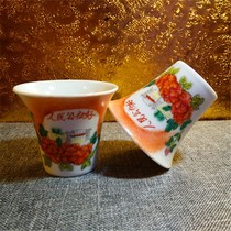 Jingdezhen Wengyuan Ceramics Factory Powder Paint Peoples Commune Good Kung Fu Puer Tea Cup Yulin Cup