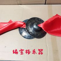 15cm Bronze Hi-hat 15cm Xiaojing Hi-hat Xiaojing Cymbal Small hat Hi-hat Taoist Zizi Leaf Water Hi-hat Bronze cymbal