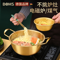 Han Style Bubble Noodle Pan Stainless Steel Small Cooking Noodle Pan pull noodles Home South Korean Net Red Square Noodle Gas induction cooktop Soup Pan