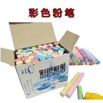 Teaching chalk color white dust chalk primary school blackboard newspaper chalk kindergarten brush home blackboard chalk