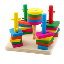 Children Early teaching Enlightenment Wooden Puzzle Force Toys Color shaped sleeves Wooden Five Columns of Wooden Pillars