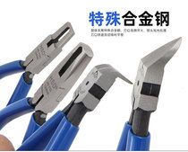 Taiwan plastic model nozzle pliers 45 90 degree oblique pliers special-shaped shear thin F90 flat top cutting pliers 6 inch 215