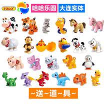 (Entity) Tolo first friend into the mouth puzzle anti-fall dinosaur Penguin Tiger cow jungle animal simulation doll