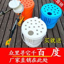 Super Zhong multi-function fishing bucket fishing box thickened can sit can hold fish Fishing fishing gear supplies Fish protection live fish bucket Fishing bucket