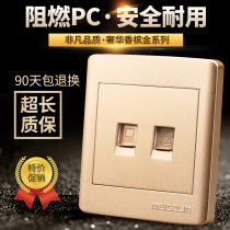 Type 86 wall switch socket panel telephone computer socket telephone fixed line network broadband socket integrated