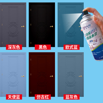 Water-based wood paint furniture renovation color change paint wood paint wood paint wood door solid wood wood grain white paint household self-spray