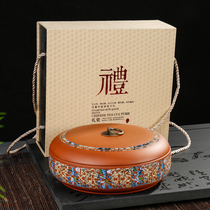 Puer Tea Cake Tea pot gift box ceramic tea packaging box sealed can home wake tea white tea pot purple sand