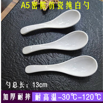 Melamine soup spoon Long handle Commercial high temperature restaurant hotel color with hook Imitation porcelain plastic small spoon Spoon spoon spoon