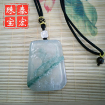 (Taihong Jewelry) Myanmar live jade bracelet ring face pendant live broadcast room payment link