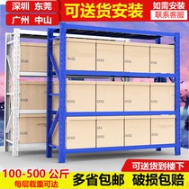 Shelf shelf Multi-layer display rack Heavy warehouse storage household floor storage rack Assembly express iron shelf