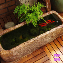 Antique stone carved fish tank stone sink flower pot fish culture flower old stone tank courtyard flowing water combination old wash basin