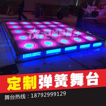 Custom tremble stage bar trampoline dance floor KTV glowing spring lift sound light glowing floor