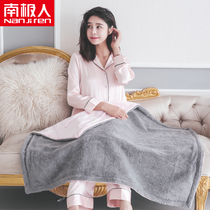 Electric Blanket Cover Leg Office Heating Theorizer Heating Mat Warm Up Blankets Small Sofas Blankets Warm Feet Warm Legs Over Winter