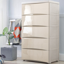 Multi-layer large baby clothes storage cabinet Drawer type thickened plastic cabinet Storage box Chest of drawers storage for home use