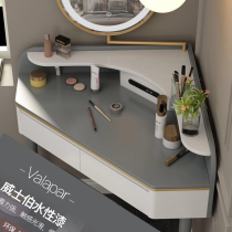 Light luxury bedroom corner dresser Simple small apartment Triangular makeup table wall corner with led lights net red ins wind