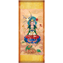 Taoist painting Dou Mu Yuanjun portrait Dou mother portrait Tianfan Qi Dou Yuanjun statue hanging Taoist fairy painting