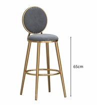 Modern bar chair Nordic stool black gold tall dining chair fashion creative home wine bar stool iron chair