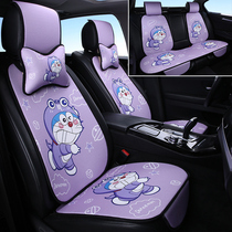 Car Cushion All Season Universal Linen Cartoon Cute Little Bruise Waist Summer Breathable Non-slip Goddess Mesh Red Seat Cover