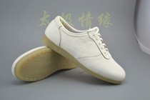 Tai Chi shoes mens and womens first layer leather non-slip soft beef tendon bottom martial arts shoes practicing kung fu leisure sports white shoes spring and autumn